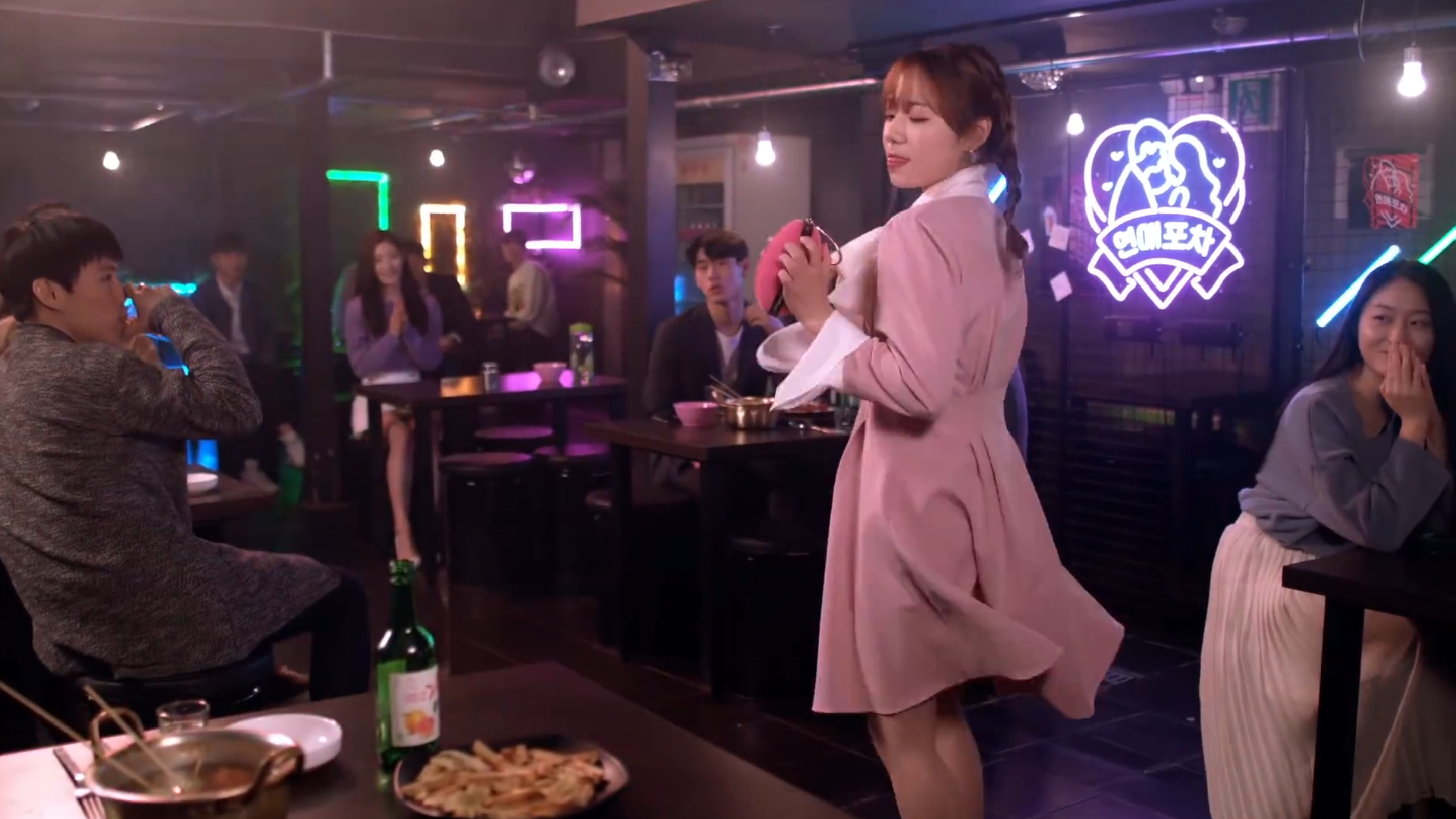 Digital Drama 연애포차(Luv Pub)