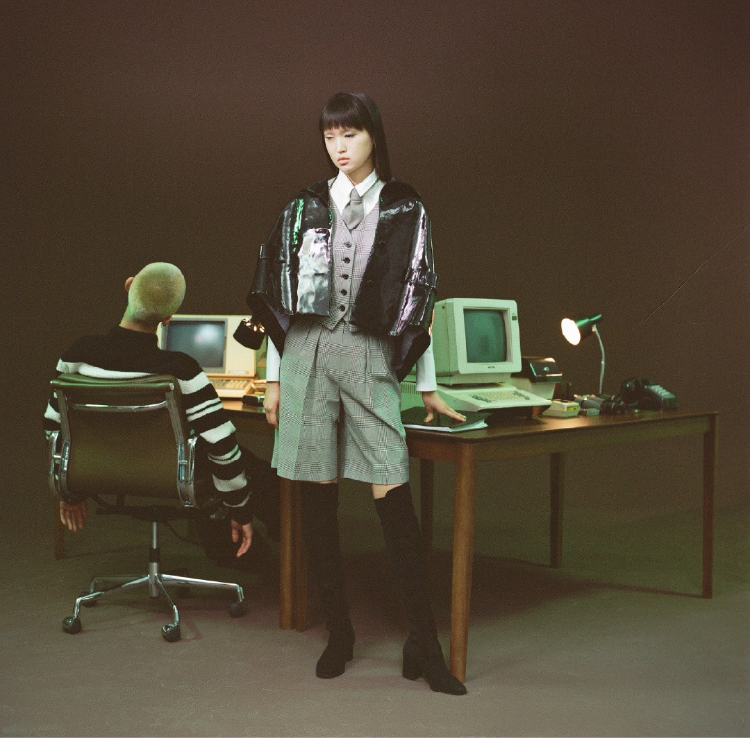 Editorial Schön! online – Watchmen