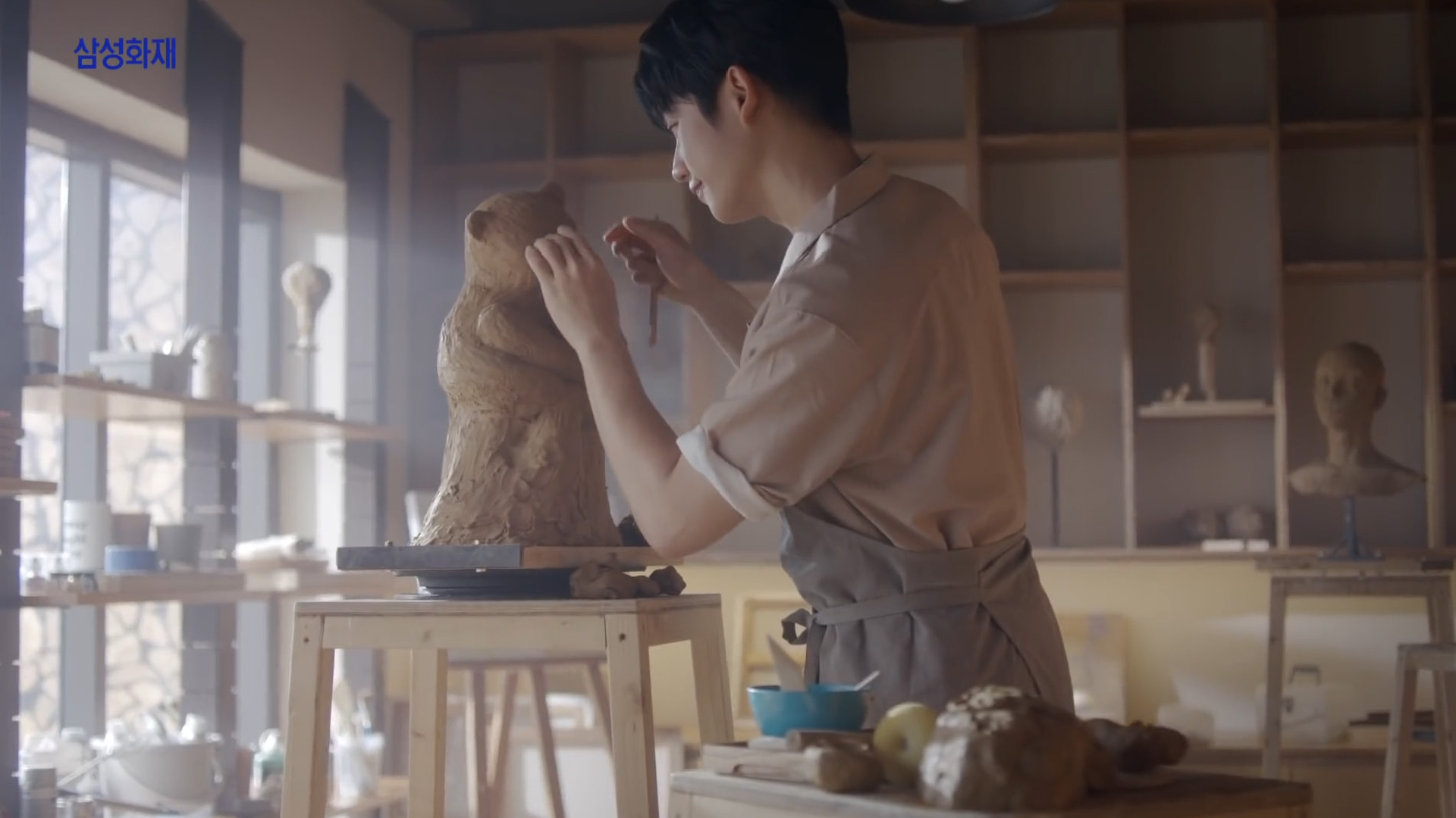 Advertisement 삼성화재 온라인 캠페인 봄창고 어인모 편
